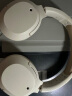 漫步者（EDIFIER）【王一博代言】W820NB双金标主动降噪无线头戴式蓝牙耳机游戏音乐运动学生网课耳麦适用于安卓苹果 【升级版】云岩白 实拍图