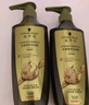 施华蔻（Schwarzkopf）生姜精华洗发露400ml 净爽控油蓬松柔顺洗发水 无硅油洗头膏 实拍图