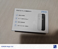 中兴（ZTE）随身wifi F32 Pro移动wifi免插卡无线上网4g全网通路由无限随行车载笔记本流量卡托2025款 实拍图