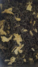 陈一凡 川派茉莉飘雪 茉莉花茶特级浓香型茶叶新茶四川花茶袋装250g 茉莉飘雪250g1袋 实拍图