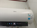美的（Midea）阻垢免清洗电热水器60升家用3300W变频速热镁棒免更换以旧换新国家补贴20%热水器F6033-JE7Pro(HE) 实拍图