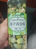 福茗源茶叶花果茶 冻干青金桔 冻干金桔小青橘干可冷泡水果茶叶罐装50g 实拍图
