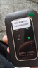 影腾随身wifi三网通用无线wi-fi6免插卡移动联通电信无限制便携式4G高速随行网络通用流量2025款5GHF 【三网通3000毫安充电款+黑色】*超长续航 实拍图