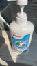 贝亲（Pigeon）奶瓶清洗剂 洗奶嘴果蔬水杯餐具玩具 600ml*2 补充装 实拍图