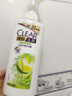 清扬（CLEAR）去屑控油清爽洗发水 控油清爽型白瓶柠檬头皮500g  【KPL电竞】 实拍图