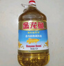 金龙鱼 食用油 葵花籽清香型调和油5L （新老包装随机发货） 实拍图