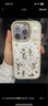 贝尔金（BELKIN）适用苹果16Pro手机壳 迪士尼金米奇定制款 iPhone16Pro手机保护套 MagSafe磁吸带壳充电 实拍图
