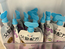 简爱父爱配方 西梅苹果儿童吸吸袋酸奶0%蔗糖100g*6袋 宝宝无蔗糖酸奶 实拍图