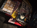 南北 土鲮鱼饵专攻幸运7广东鲮鱼黑坑野钓统杀土鲮料鱼食打窝鱼饵料 强烈推荐-土鲮爆护配方+送窝料 实拍图