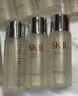 SK-II神仙水330ml精华液sk2护肤品套装化妆品礼盒skii520送女朋友礼物 实拍图