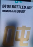 BOTTLED JOY吨吨纯钛咖啡杯保温杯便携杯水杯钛合金男女士学生高颜值商务礼品 实拍图