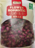 贡苑花草茶叶【绿色食品】玫瑰花茶200g特平阴级大朵胎玫瑰无硫磺 实拍图