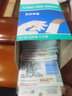 邦迪弹性创可贴100片 70mm*18mm（吸收垫22mm*18mm） 4片x24袋另赠1袋 实拍图