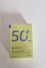 瑷尔博士凝光多维防晒乳户外保湿防晒通勤适用SPF50+PA+++ 50g 实拍图