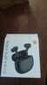 小米（MI）Redmi Buds 4 活力版 无线蓝牙耳机 28小时长续航 通话降噪 适用于安卓苹果手机 黑色 实拍图