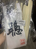 佳妍抓周聪明门 男宝女宝一周岁生日布置装饰周岁礼宴抓阄道具 实拍图