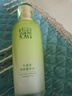 百雀羚（PECHOIN）水清漾柔肤精华水220ML补水保湿水润舒缓品质国货送女友 实拍图