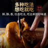 乡盛烧鸡德州特产五香扒鸡3斤 500g*3只熟食腊味开袋即食 实拍图