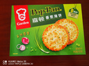 嘉顿（Garden）香葱薄饼干450g葱油薄脆饼干休闲零食儿童节回忆下午茶点团购福利 实拍图