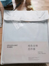 亚朵星球新款 纯色全棉四件套 100%精梳棉 母婴级面料-柔粉-1.5m床-床笠款  实拍图