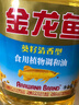 金龙鱼 食用油 葵花籽清香型食用植物调和油5L*4 实拍图