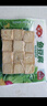 安井 锁鲜装鱼豆腐 240g 1包 鱼糜含量≥65% 火锅麻辣烫关东煮食材 实拍图