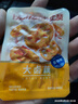 比比赞（BIBIZAN）大卤藕香辣味25包 莲藕零食小吃风味特产素食解馋休闲食品450g 实拍图