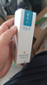 可复美重组胶原蛋白修复敷料敏感肌创面保护愈合乳液状40g 实拍图