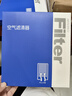澳麟（AOLIN）二滤套装空调滤芯+空气滤芯滤清器/新伊兰特(1.4T/1.5L)20-23款 实拍图