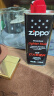 ZIPPO之宝配件耗材 半年口粮 打火机油 小油*2+火石*1+棉线*1 实拍图
