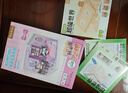 若来超级世界屋顶拓展包三丽鸥联名款儿童生日礼物女孩 实拍图