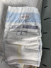 露安适（Lelch）微气候系列夜用纸尿裤XL码28片(12-17kg) 婴儿纸尿裤 尿不湿 实拍图