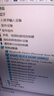 COMFAST AX200-PRO千兆intel电竞游戏双频5G台式内置PCI-E无线网卡wifi6代+蓝牙5.2+wifi接收器 实拍图