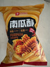 良品铺子 南瓜酥网红90后怀旧小零食休闲零食膨化小吃75g 实拍图
