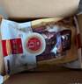 麦富迪狗零食 狗狗磨牙棒小型犬幼犬夹心牛皮鸡肉/鸭肉4包组合装720g 实拍图