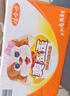 娃哈哈 爽歪歪含乳饮料整箱装饮品儿童饮料 爽歪歪 200g*24瓶 （手提式） 实拍图