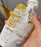 乐纯 婴幼儿宝宝酸奶 0添加0蔗糖儿童常温奶制零辅食枇杷清梨50g*3 实拍图