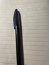 uni三菱 uni-ball AIR黑科技蓝色中性笔高颜值0.5蓝笔签字笔商务直液式学生水笔水性笔 UBA-188M 1支 实拍图
