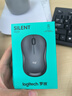 罗技（Logitech）M221 轻音鼠标 无线鼠标 办公鼠标 对称鼠标 带无线微型接收器 雾霭蓝 实拍图