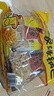家缘锅巴多口味组合装102g*4包 糯米锅巴经典怀旧休闲膨化零食小吃 实拍图