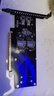 佳翼（JEYI）M.2 X16 NVME 兼容PCIe5.0/4.0/3.0 4盘阵列卡PCIE信号拆分阵列卡iHyper-M2X16 实拍图