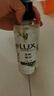 力士（LUX）植萃精油香氛沐浴露小苍兰香与茶树精油 550g持久留香排浊净透 实拍图