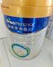 美素佳儿（Friso）皇家幼儿配方奶粉3段（1-3岁幼儿适用）800g*3 乳铁蛋白 (新国标) 实拍图