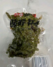 诗腾重庆江津鲜花椒100g*5袋 新鲜青麻椒保鲜藤椒火锅香辛料 源头直发 实拍图