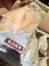 比比赞（BIBIZAN）坚果芙500g整箱椰片脆饼腰果巴旦木芙香酥饼干糕点早餐休闲零食品 实拍图