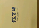 福茗源茶叶 台湾冻顶乌龙茶 2025新茶高山茶柯冷泡袋装500g茶叶自己喝 实拍图