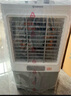 艾美特（AIRMATE）冷风扇空调扇制冷风机商用工业电冷风扇立式工厂网吧车间可移动水冷扇72L超大面积降温水冷机 X11 实拍图