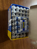 松下（Panasonic）5号电池五号AA碳性40节盒装适用于低耗电玩具/遥控器/挂钟/计算器等 实拍图