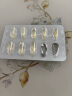 星鲨维生素d3滴剂（胶囊型）30粒*5盒【150粒】d3婴儿婴幼儿儿童成人维生素D促钙吸收补钙长高 星鲨京东自营非维生素ad 实拍图