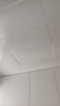 奥普（AUPU） 奥普嵌入式LED平板灯厨房卫生间阳台灯300X600嵌入照明300*300mm 24W 奥普长灯 实拍图